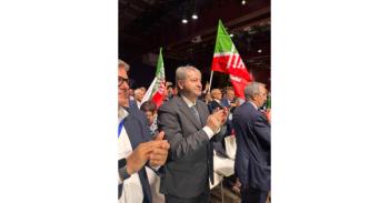 forza-italia.jpeg