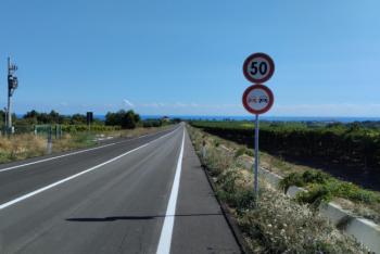 SP-236-di-Villalfonsina.JPG